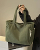 Tilda | Ribbed Tote Bag with Drawstring Detail (50% OFF)